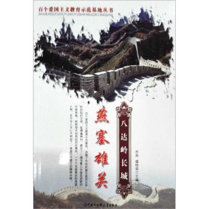 闺蜜是有夫之妇爱上了一个有妇之夫，最近因为一些事情弄的很不开心我要怎样才能帮到她？游戏画面