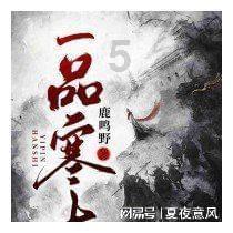 全民烧脑3去广告版